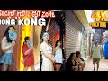 📍Hong Kong’s Secret Red Light Zone | Temple Jordan Night Walking Tour 2024 | Red Light District #4k