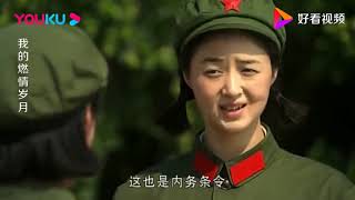 女兵跑步不穿内衣一颠一颠的，引一群男兵围观，班长都傻眼了！