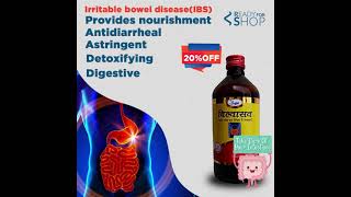 Unjha Bilvasava For irritable bowel syndrome, Indigestion || Ayurvedic Treatment of IBS, diarrhea