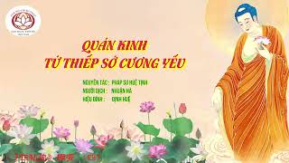 QUÁN KINH TỨ THIẾP SỚ CƯƠNG YẾU [4] * 《觀經四帖疏》綱要 （四）