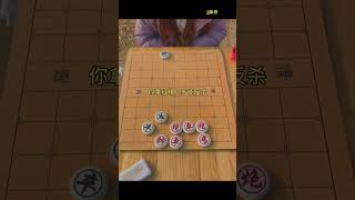 二鬼拍門#JJ象棋小游戲 #中國象棋 #象棋殘局 #你能破解嗎 #象棋