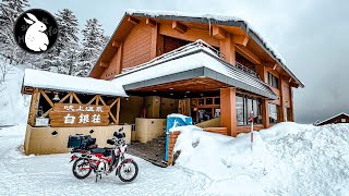 北海道の秘境温泉！山の上の登山者の宿『吹上温泉白銀荘』で一泊！ハンターカブで冬ツーリング