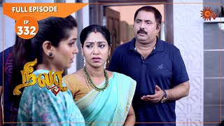 Nila - Ep 332 | 8 Oct 2020 | Sun TV Serial | Tamil Serial