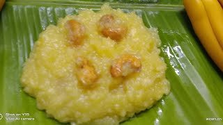 Palmyra sprout Halwa in Tamil/பனங்கிழங்கு அல்வா/ panankizhangu recipes/ Halwa recipies.