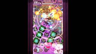 裏ゴ道4階【ゴ魔乙 プレイ動画】 裏六段 hard 111,961,855点