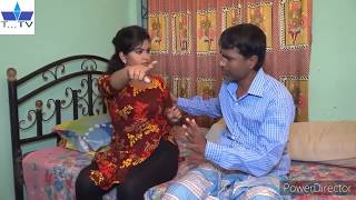 Bangla sex video গলি ভিডিও