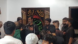 Allah Kiya Musibat Zainab Utha Rahi Hai | Janab Shamsheer Ali Sahab | India Azadari Nagpur 2023