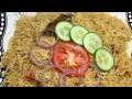 tarke wale chawal recipe in urdu tarkay walay chawal banane ka tarika by salt chili