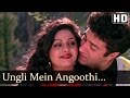 Oongli Mein Angoothi Angoothi Mein Nagina - Sridevi - Anil Kapoor - Ram Avataar - Laxmikant Pyarelal