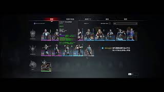 コンカラーズブレードやるよ！ バイキング開けるぞえいえいおー！ Conqueror’s Blade