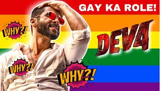 Kyu Kiya Gay Ka Role Shahid Ne | Deva Movie Trailer Review And Roast 🤣