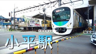 西武新宿線 小平駅周辺を歩く　around KODAIRA Station walk video 2020.6.24