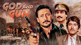 God And Gun Full हिंदी मूवी With English Subtitle - Action Movie -Raaj Kumar, Jackie Shroff, Gautami