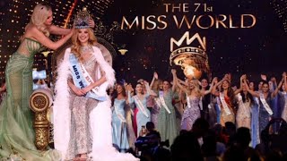 ప్రపంచ అందాల సుందరిగా Miss World 2024 చెక్‌ రిపబ్లిక్‌ భామ Czech Republic Krystyna Pyszkova 71st