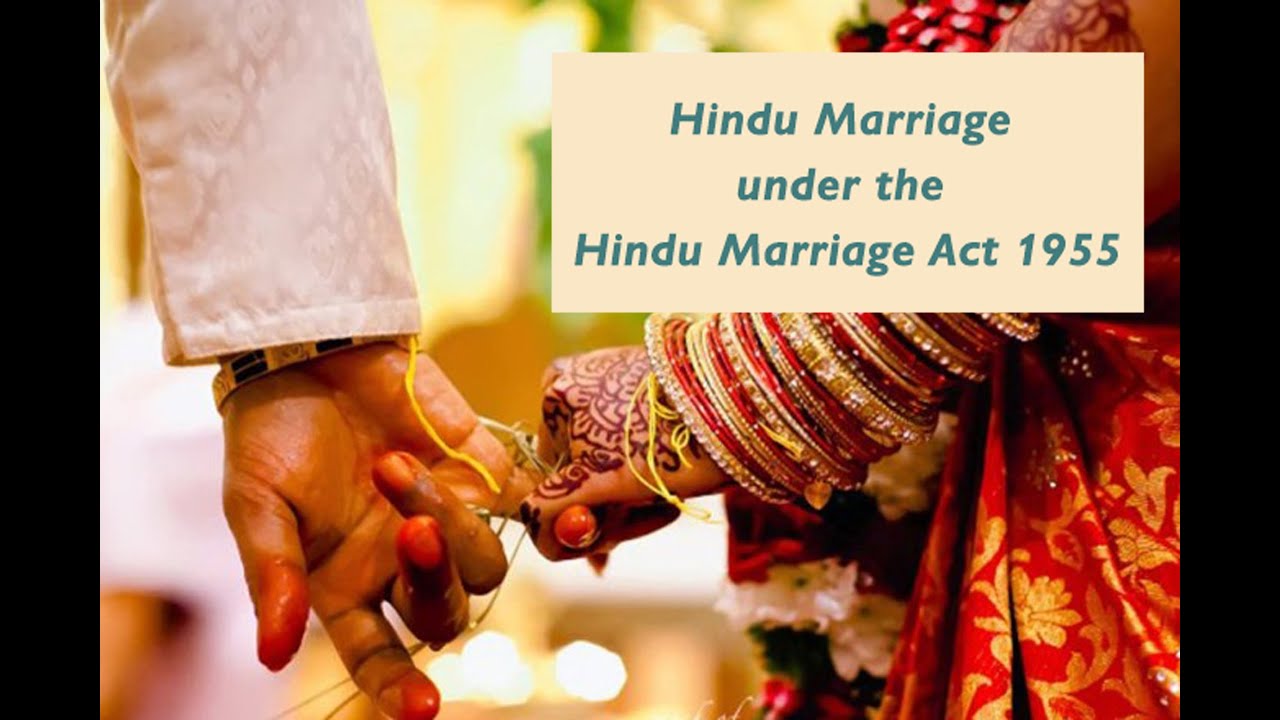 HINDU MARRIAGE ACT 1955 இந்து திருமண சட்டம் 1955 - YouTube