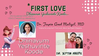 snehikkunne snehikkunne yeshuve Dhinavum Yeshuvinte Koode ദിനവും യേശുവിന്റെ കൂടെ.സ്നേഹിക്കുന്നേ song