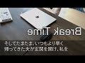 【スカッとする話】私の通帳と印鑑を盗み、3000万の新築一軒家を建ててた夫と姑「隠してるのが悪いんだよｗ」→私「通帳の名義は確認した？」夫・姑「え？」結果w【修羅場】