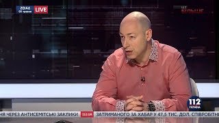 Дмитрий Гордон на "112 канале". 3.05.2018