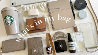 \\ what's in my bag / ベージュ好き社会人の鞄の中身紹介👛