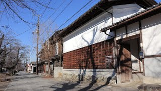 Gunma's Kanra Town Where the Samurai Townscape Remains - 4K Japan