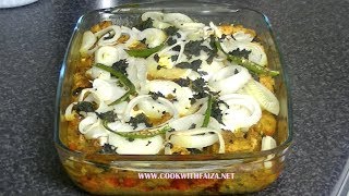 Dahi Dhuan Chicken || Dinner Recipe || Chicken Recipe