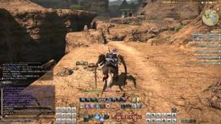 【FF14】ジョブクエスト：モンククエスト：無明の内地 #1139