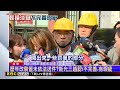 【台中新光三越氣爆】搶修期限剩1天！新光三越「安全防護計畫」遭退回 今日需完成「施工申請 外牆維修」