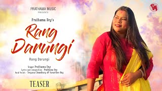 Rang Darungi - Holi Song 2024 | Prathama Music | Official Teaser