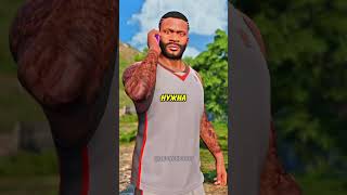 😍 КРУТЫЕ ЧИТ-КОДЫ в ГТА 5! #гта5 #gta5 #shorts