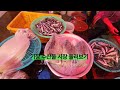 기장 재래시장 둘러보며 장보기 visit the traditional market of gijang and shopping