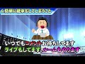 後悔する前に絶対に見て！3年純正をやってきて後悔したこと5選【プロスピa】 12