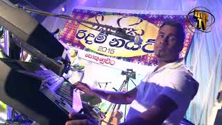 වෙන් වී දැන් / Chamika sirimanna Flashback Pokunuvita