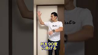 力まず疲れず楽に走れるトレーニング #ランニングトレーニング #楽に走る#ランニング初心者 #ランニング#マラソントレーニング #疲れない走り