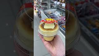 A convenience store MUST. #japan #japanesesnacks #fluffypancakes #purin