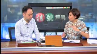 「信號導航」-反彈達標獲利回吐  好消息出貨味濃- 2015年08月11日（星期二）