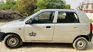 Alto lxi For Sale ਅਲਟੋ ਕਾਰ ਵਿਕਾਉ ਆ