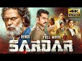 SARDAR (2022) Hindi Dubbed Full Movie | Starring Karthi, Chunky Pandey, Raashii Khanna