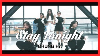 [창원TNS] 청하 Chung Ha - Stay Tonight 스테이투나잇｜DANCE COVER 댄스커버 안무영상