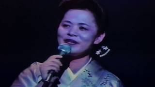 冨士井紀子 王将一代小春しぐれ