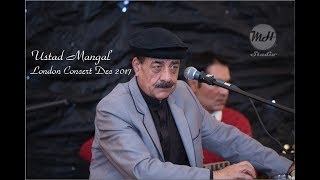 Ustad Mangal London Concert - Part 11 - Official footage