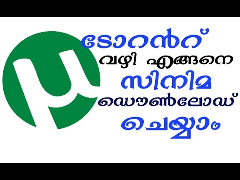 How to download movies from torrent How to download movies from torrent