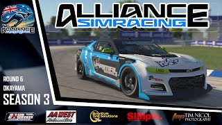 Alliance Sim Racing | V8 Gen3 Supercars Season 3 | Round 6 @ Okayama | iRacing