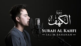 Download Lagu SALIM BAHANAN SURAT AL KAHFI TERBARU... MP3 Gratis