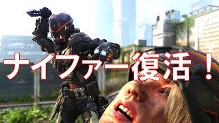 40キル！【BO3実況】ナイファー最強伝説