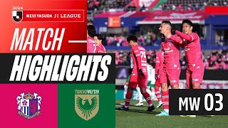 Leo Ceara scores decisive goal | Cerezo Osaka 2-1 Tokyo Verdy | 2024 J1 LEAGUE HIGHLIGHTS | MW 3