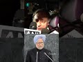 മൻമോഹൻ സിംഗിനെ ഓർത്ത് ശശി തരൂർ shashi tharoor remembers manmohan singh