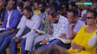 የኢየሱስ ምሳሌዎች ክፍል 4A pastor Miki