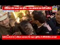 sanjay singh और saurabh bhardwaj को cm आवास के अंदर जाने से delhi पुलिस ने रोका kejriwal atishi