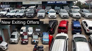 First Time Great Benefit Offers For Customers | Gracy Motors |