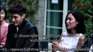 [THAISUB] 140801 Wuyifan - 'Somewhere only we know' Interview CUT by kissmemyfan_